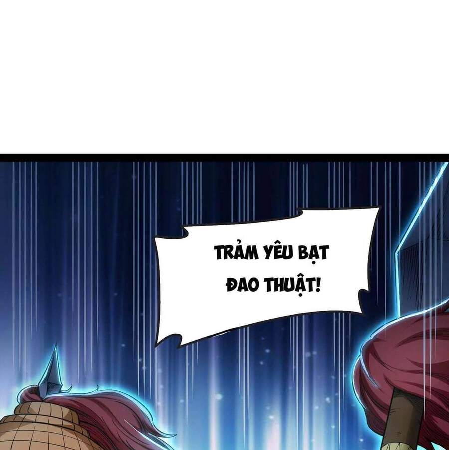 Đánh Bại Chư Thiên Chapter 23 - 5