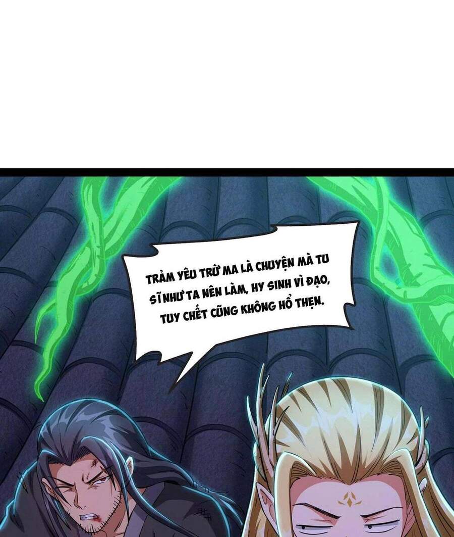 Đánh Bại Chư Thiên Chapter 23 - 41