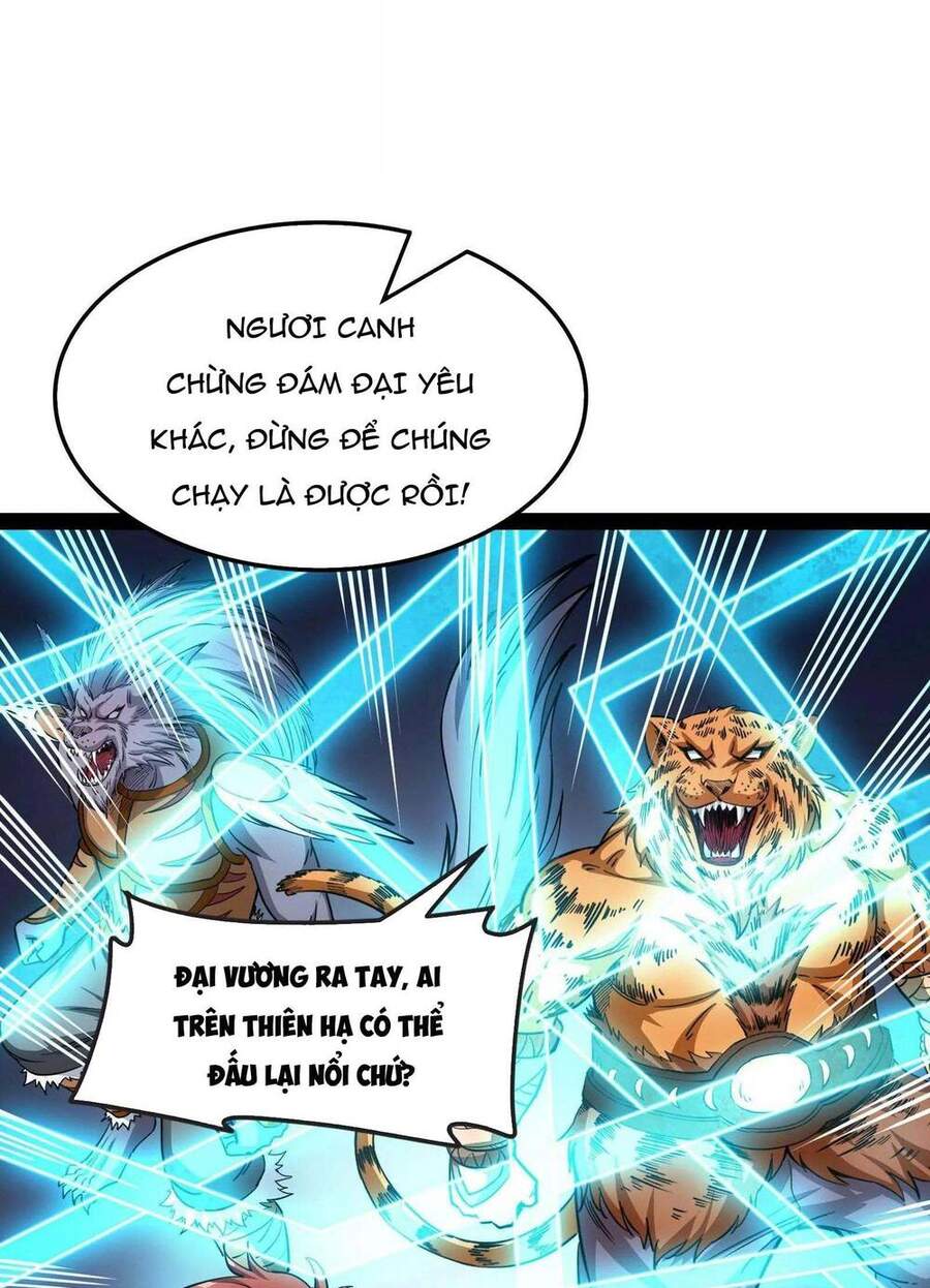 Đánh Bại Chư Thiên Chapter 23 - 45