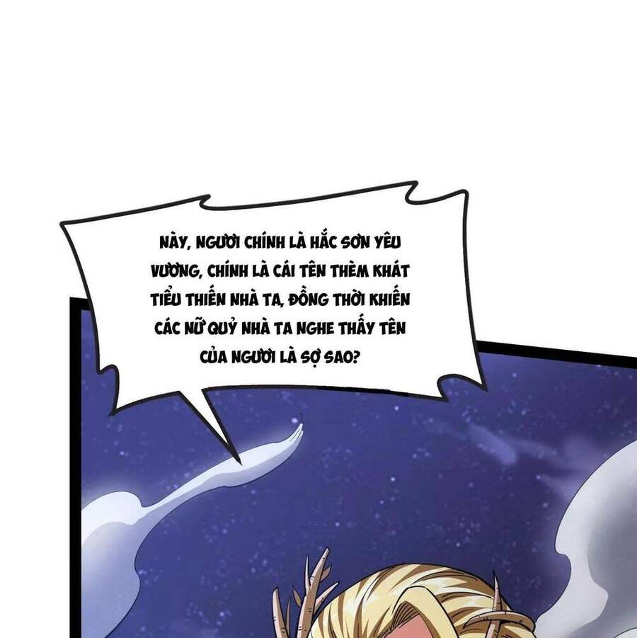 Đánh Bại Chư Thiên Chapter 23 - 50