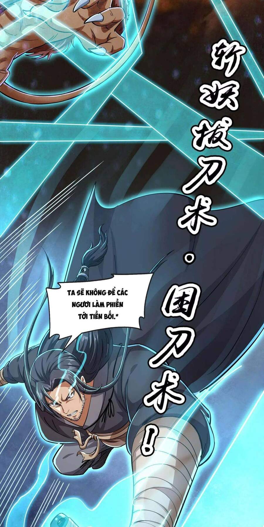Đánh Bại Chư Thiên Chapter 23 - 8