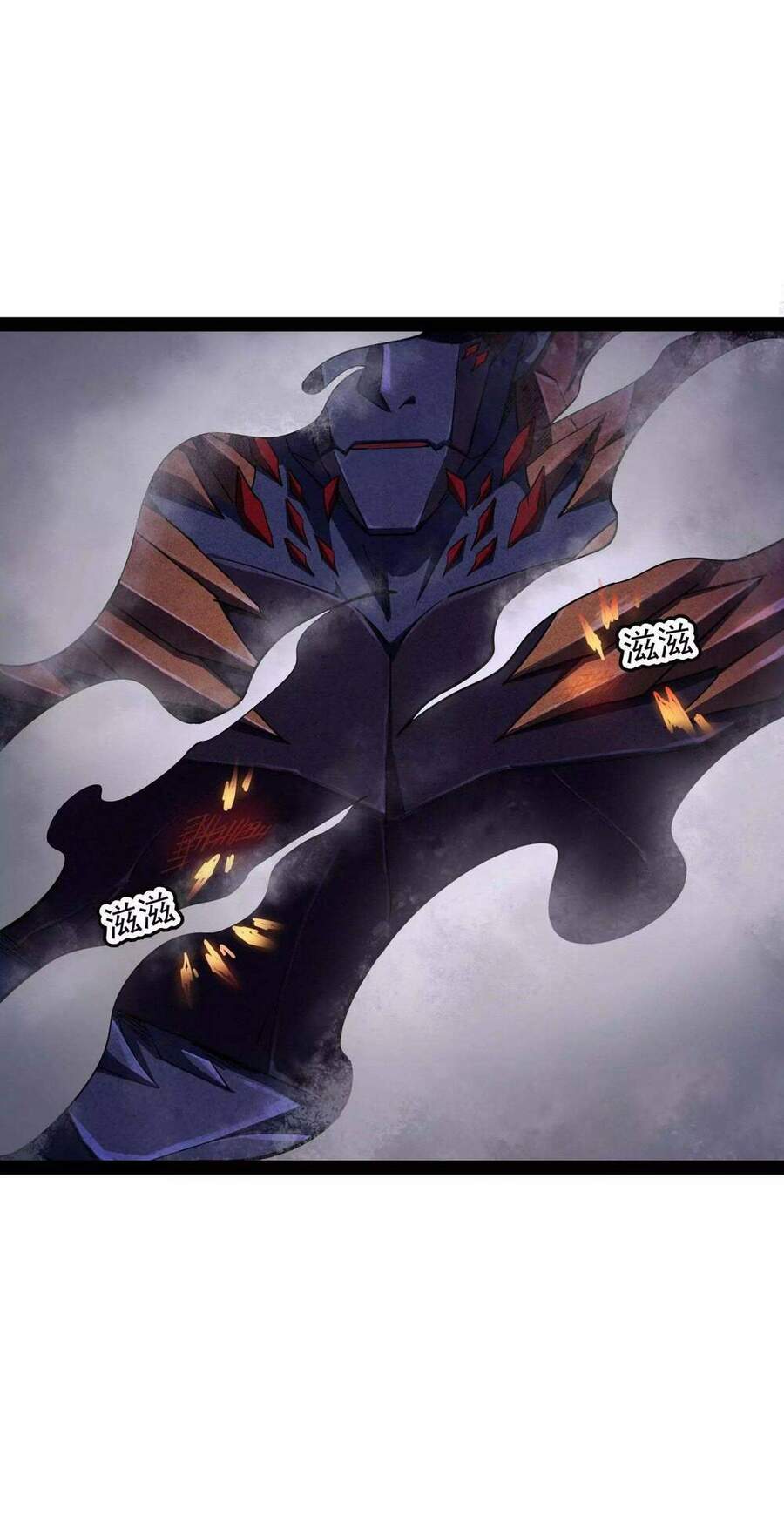 Đánh Bại Chư Thiên Chapter 23 - 78