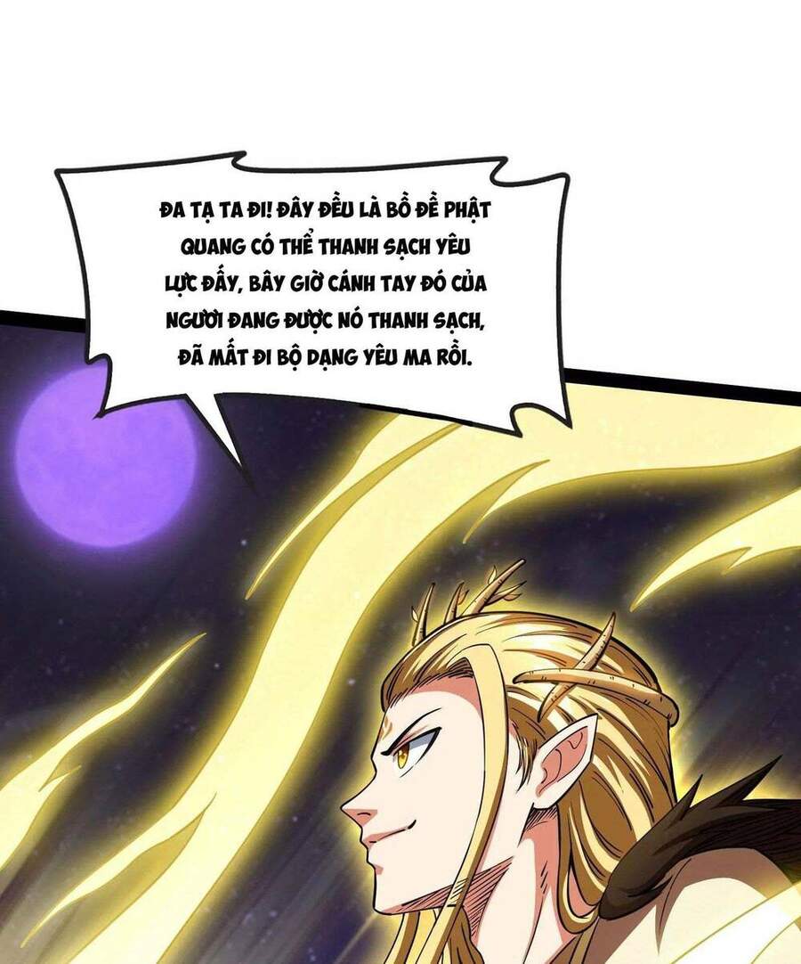 Đánh Bại Chư Thiên Chapter 23 - 81