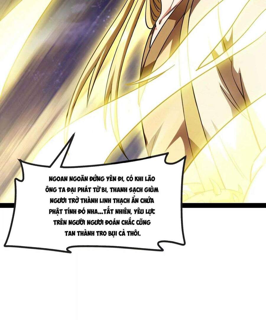 Đánh Bại Chư Thiên Chapter 23 - 82