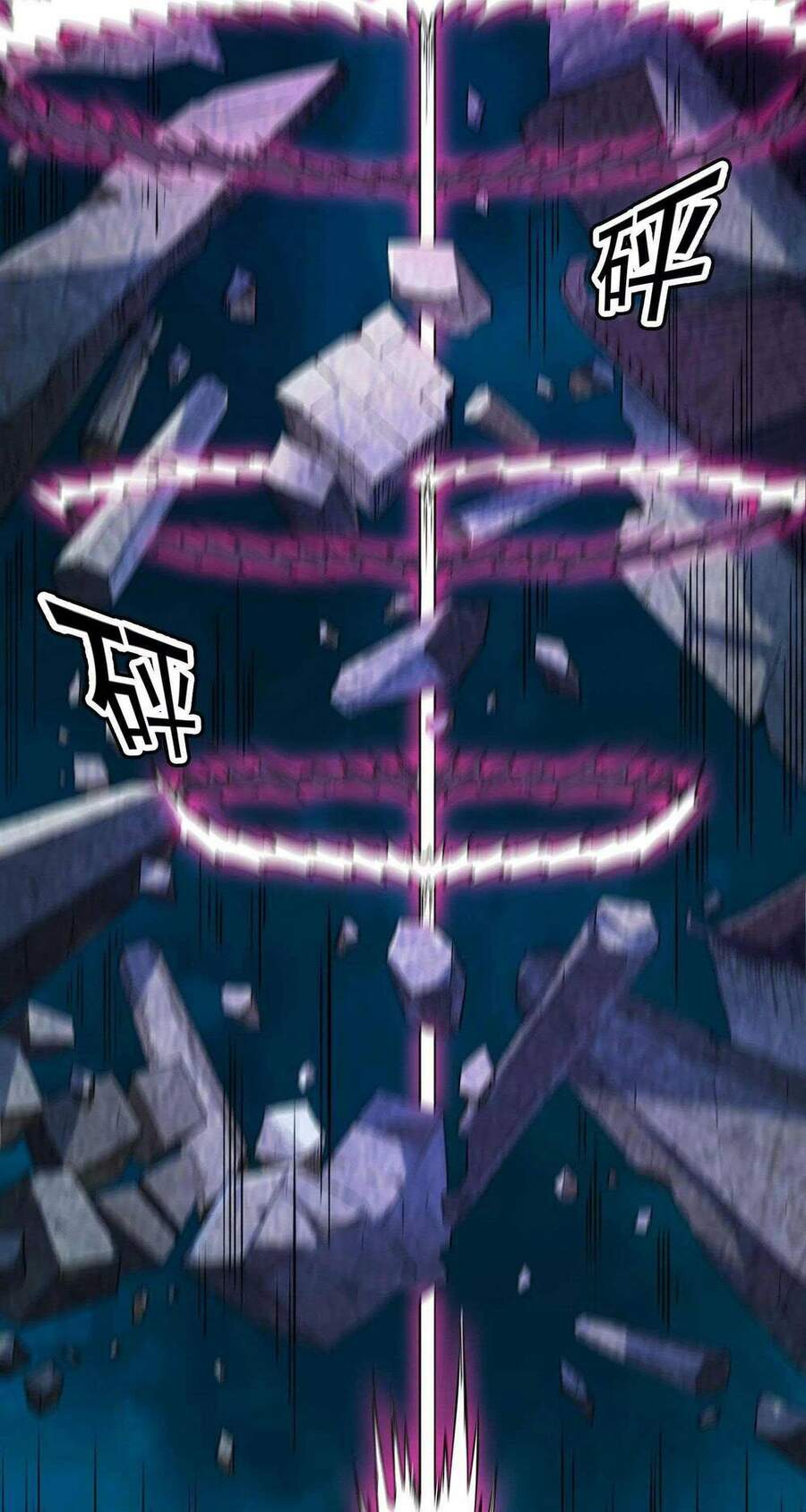 Đánh Bại Chư Thiên Chapter 24 - 25