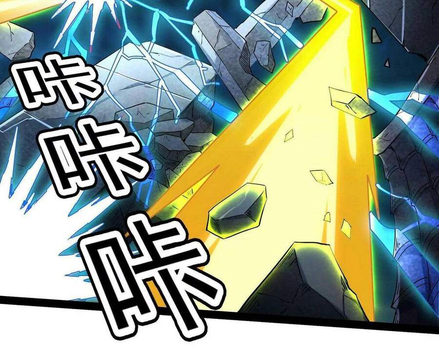 Đánh Bại Chư Thiên Chapter 24 - 43