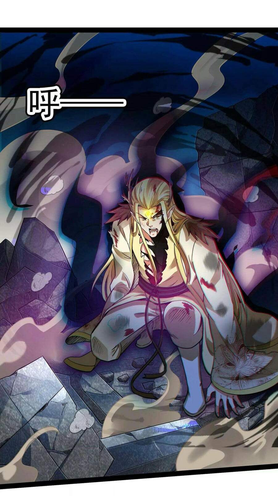 Đánh Bại Chư Thiên Chapter 24 - 76