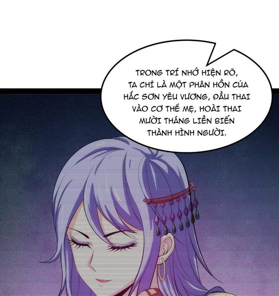 Đánh Bại Chư Thiên Chapter 25 - 55