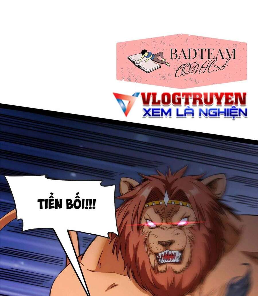 Đánh Bại Chư Thiên Chapter 25 - 7
