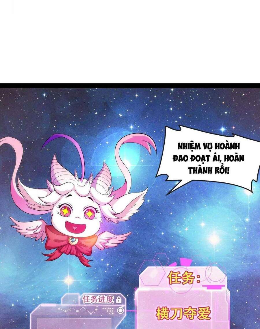 Đánh Bại Chư Thiên Chapter 25 - 63