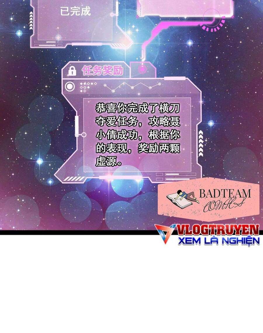 Đánh Bại Chư Thiên Chapter 25 - 64