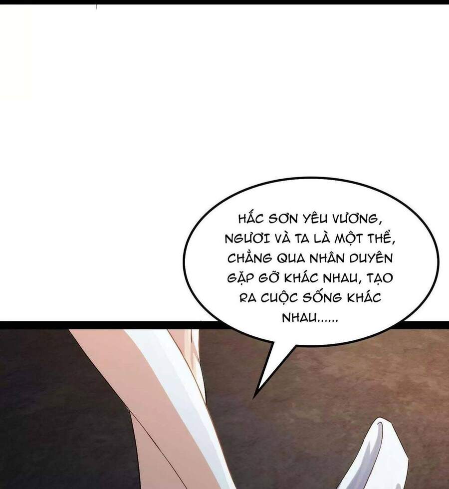 Đánh Bại Chư Thiên Chapter 25 - 71