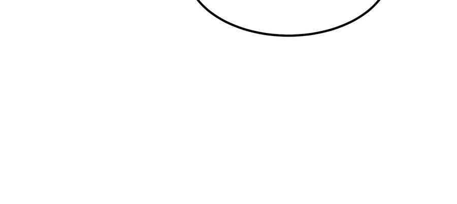 Đánh Bại Chư Thiên Chapter 3 - 110