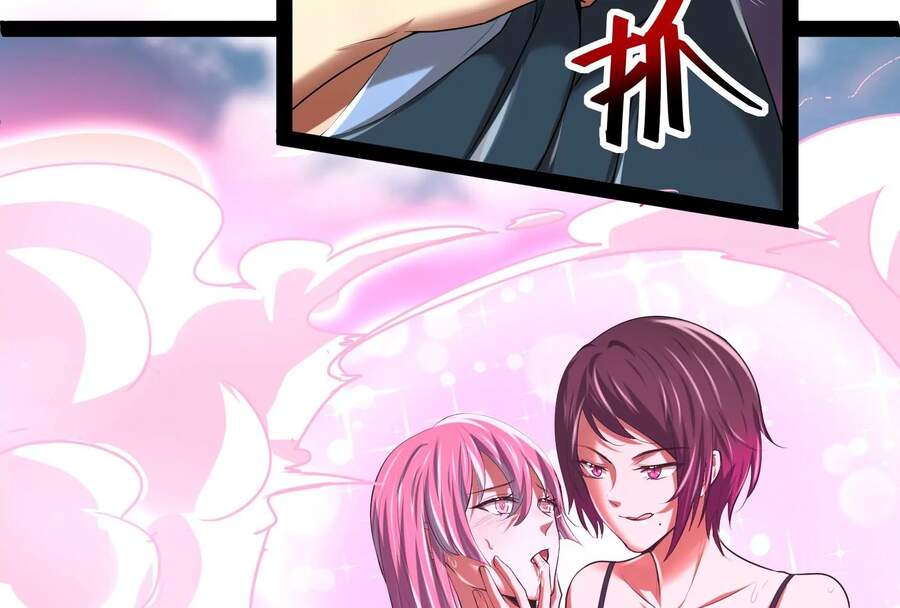 Đánh Bại Chư Thiên Chapter 3 - 118