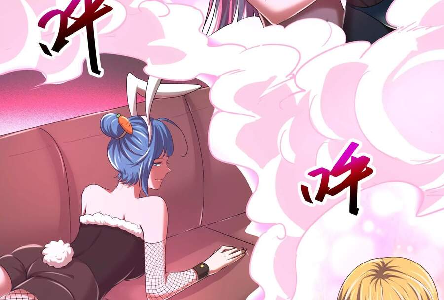 Đánh Bại Chư Thiên Chapter 3 - 120