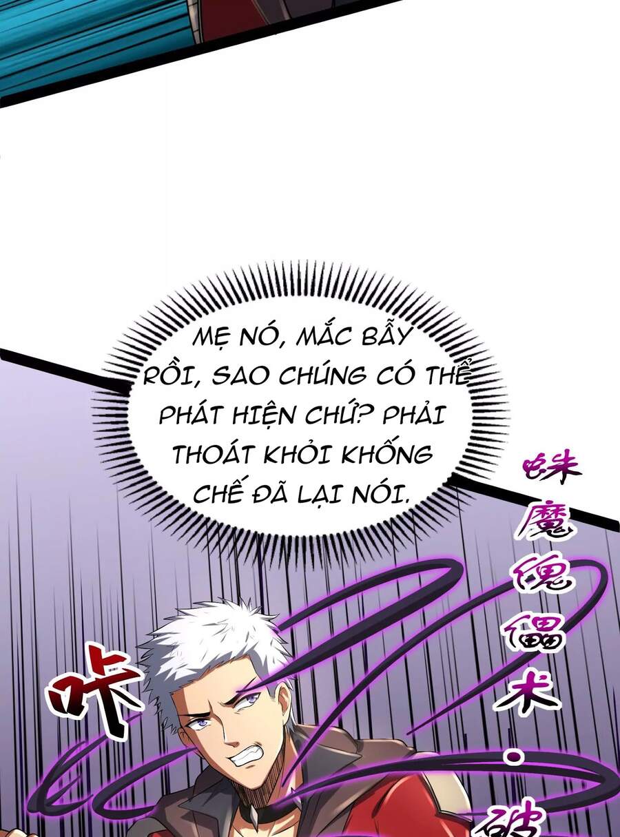 Đánh Bại Chư Thiên Chapter 4 - 125