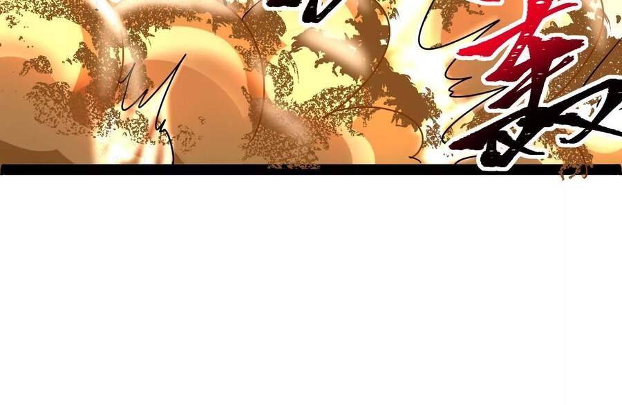 Đánh Bại Chư Thiên Chapter 4 - 154