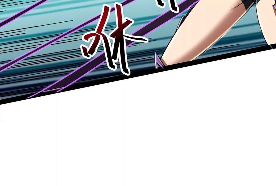 Đánh Bại Chư Thiên Chapter 4 - 45