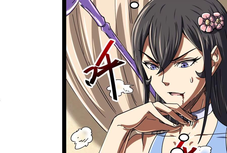 Đánh Bại Chư Thiên Chapter 4 - 56