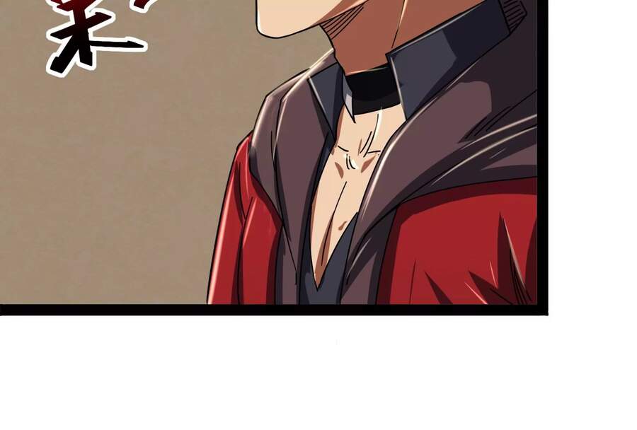 Đánh Bại Chư Thiên Chapter 4 - 60