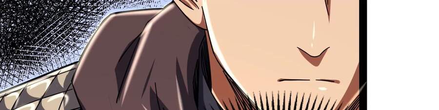 Đánh Bại Chư Thiên Chapter 4 - 67