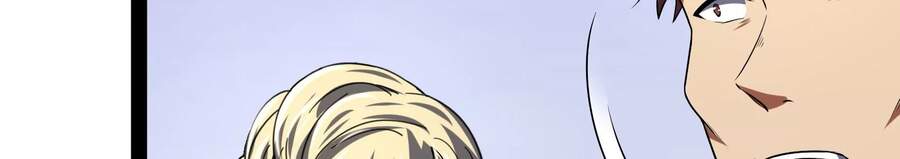 Đánh Bại Chư Thiên Chapter 4 - 85