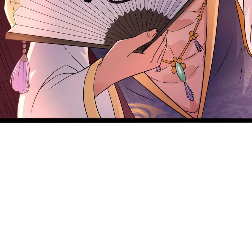 Đánh Bại Chư Thiên Chapter 51 - 12