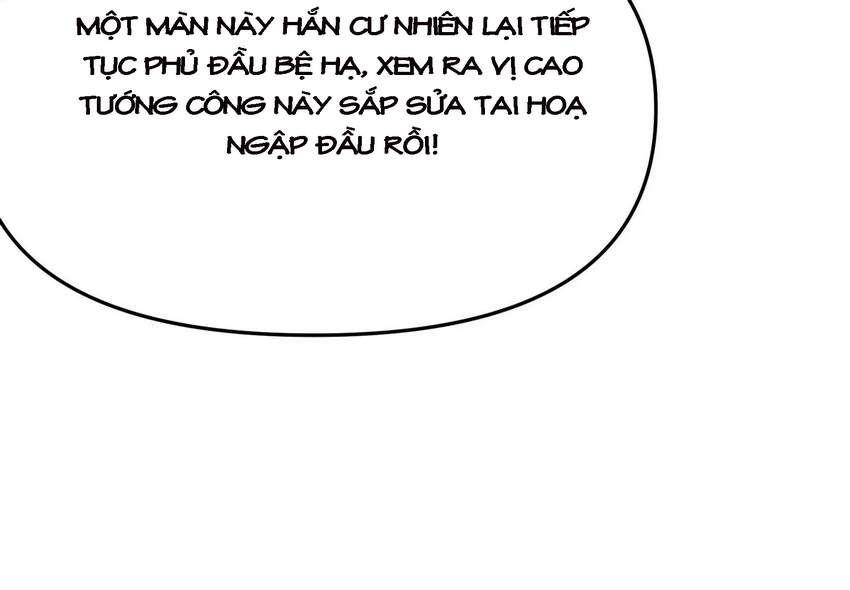 Đánh Bại Chư Thiên Chapter 51 - 128