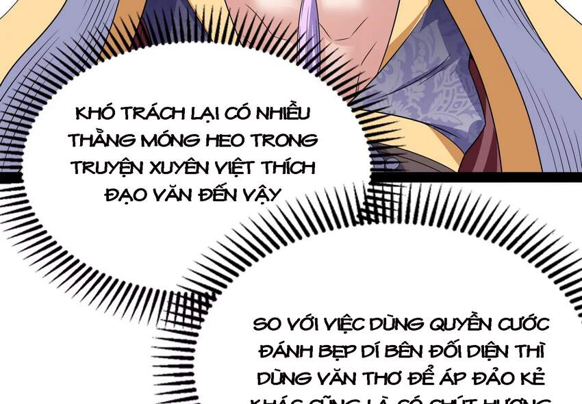 Đánh Bại Chư Thiên Chapter 51 - 140