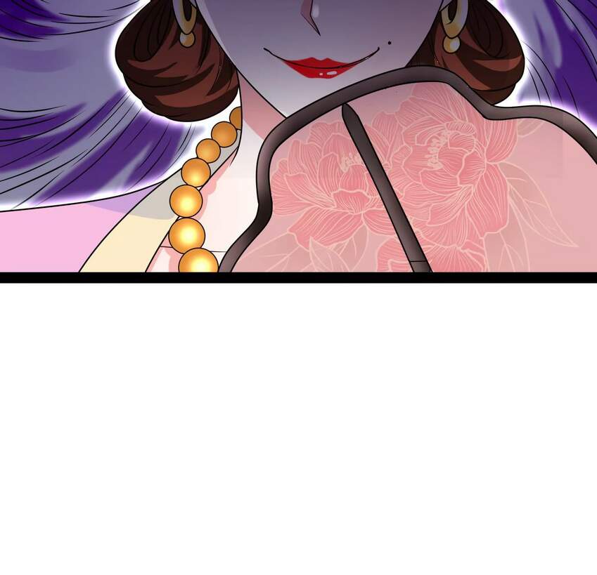 Đánh Bại Chư Thiên Chapter 51 - 21