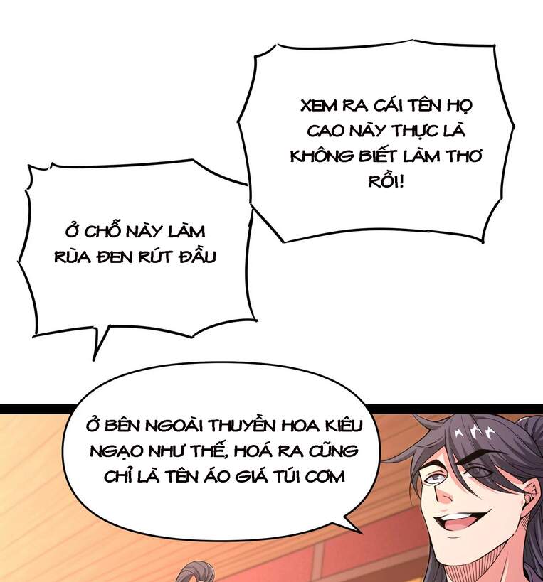 Đánh Bại Chư Thiên Chapter 51 - 32