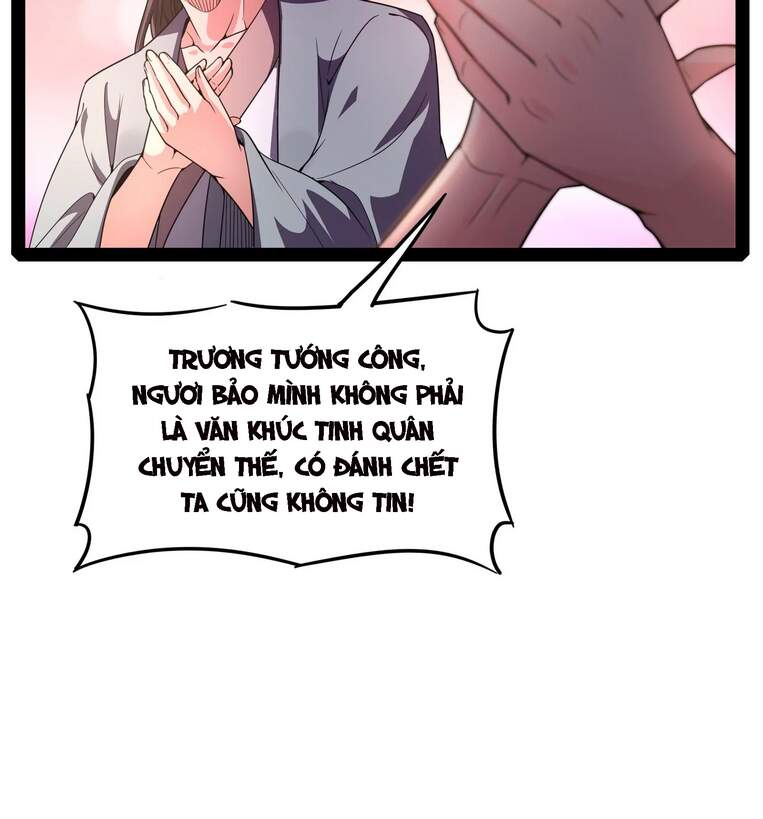 Đánh Bại Chư Thiên Chapter 51 - 43