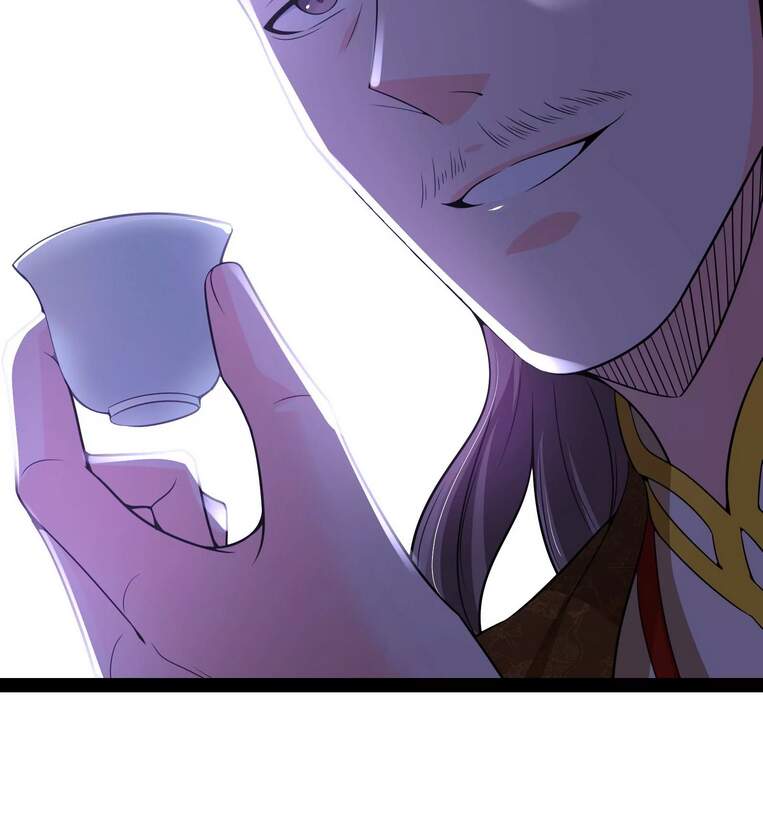 Đánh Bại Chư Thiên Chapter 51 - 51