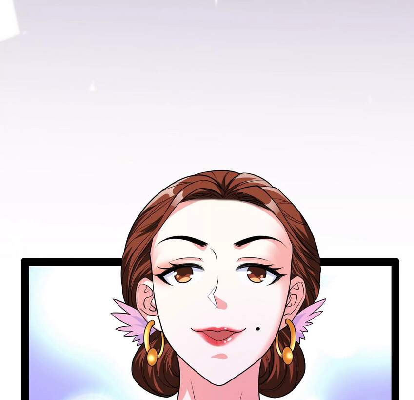 Đánh Bại Chư Thiên Chapter 51 - 7