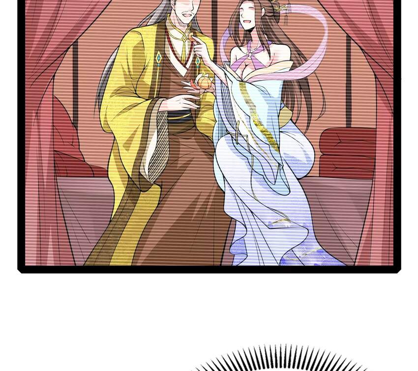 Đánh Bại Chư Thiên Chapter 51 - 63