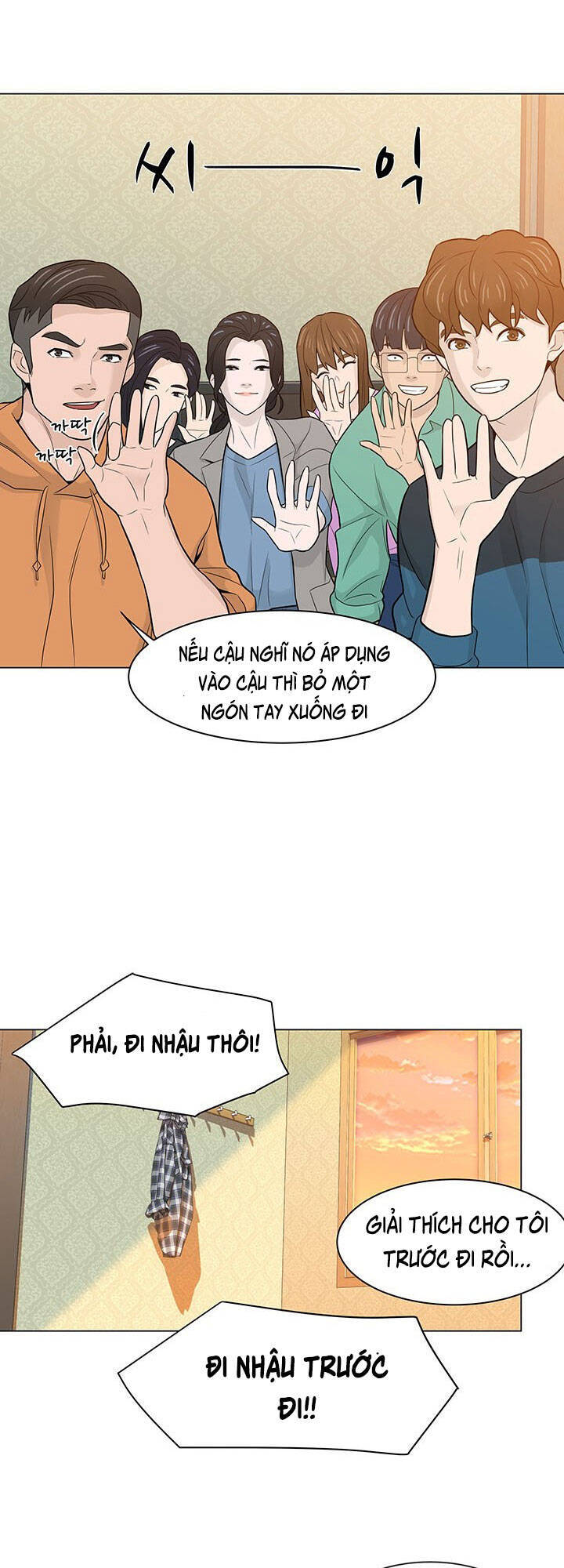 Người Trở Về Từ Cõi Chết Chapter 18 - 9