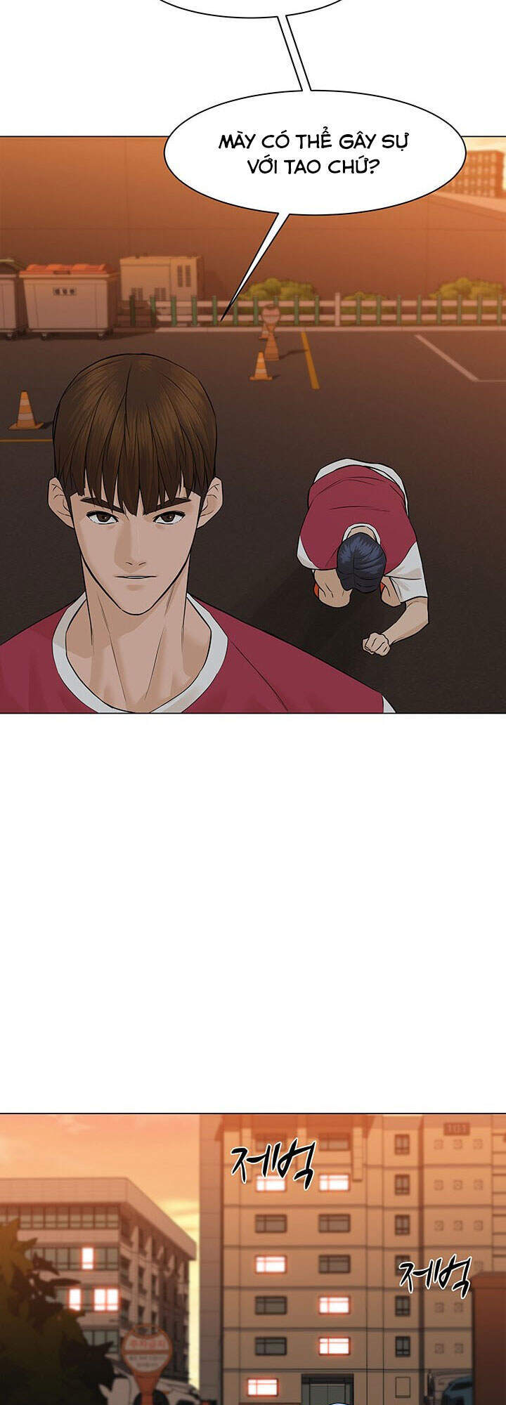 Người Trở Về Từ Cõi Chết Chapter 31 - 19