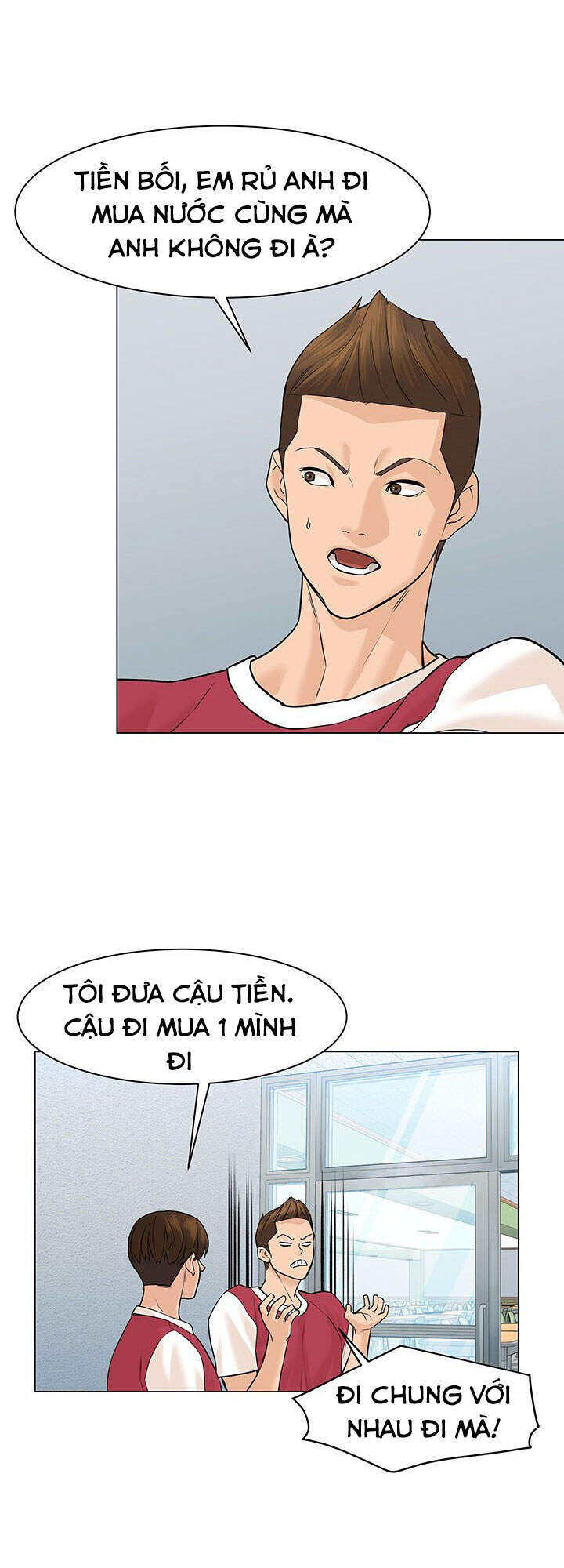 Người Trở Về Từ Cõi Chết Chapter 31 - 23