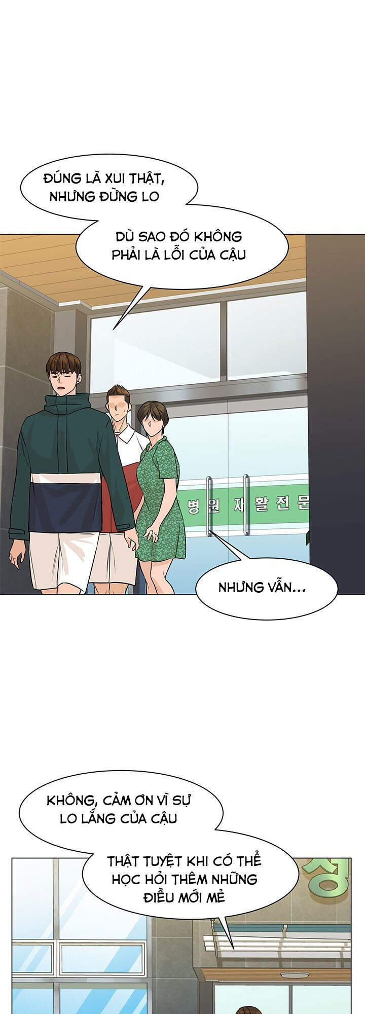 Người Trở Về Từ Cõi Chết Chapter 31 - 51