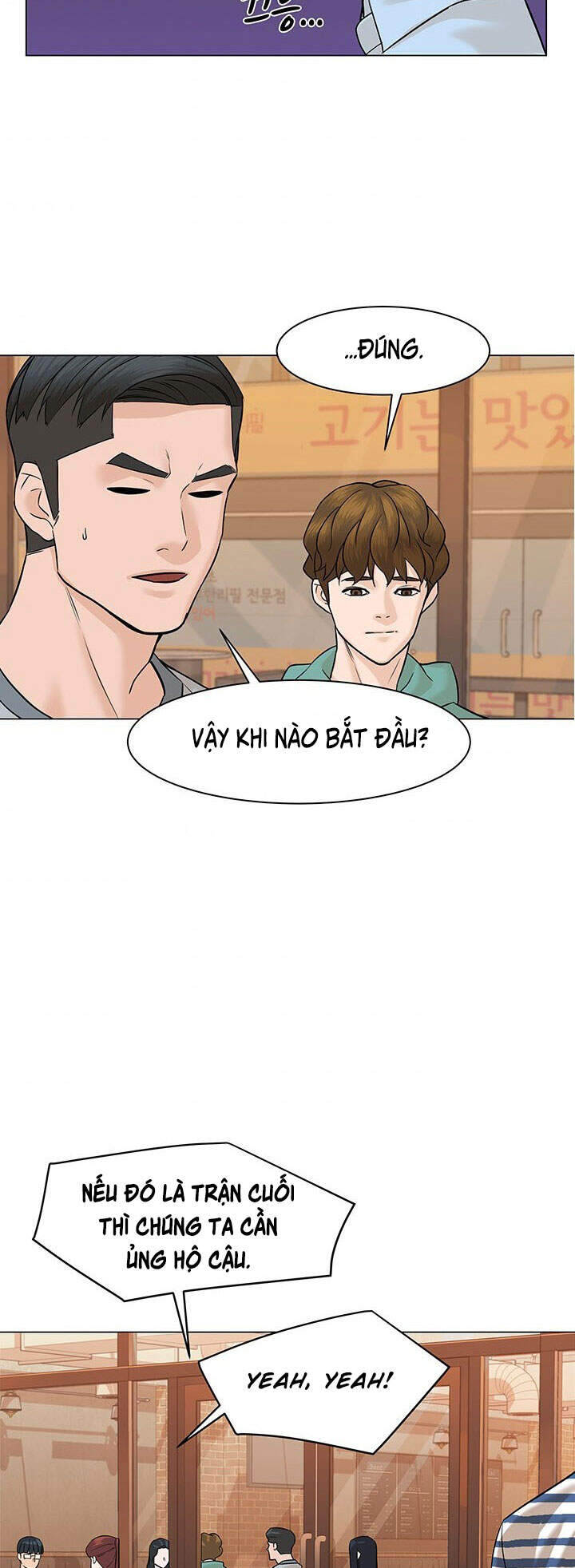 Người Trở Về Từ Cõi Chết Chapter 32 - 32