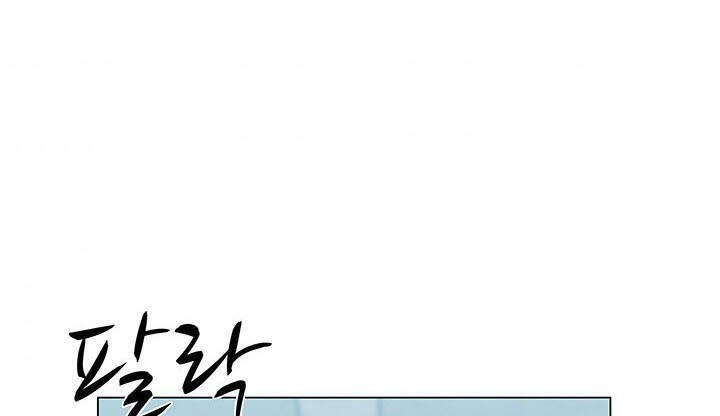 Người Trở Về Từ Cõi Chết Chapter 35 - 42