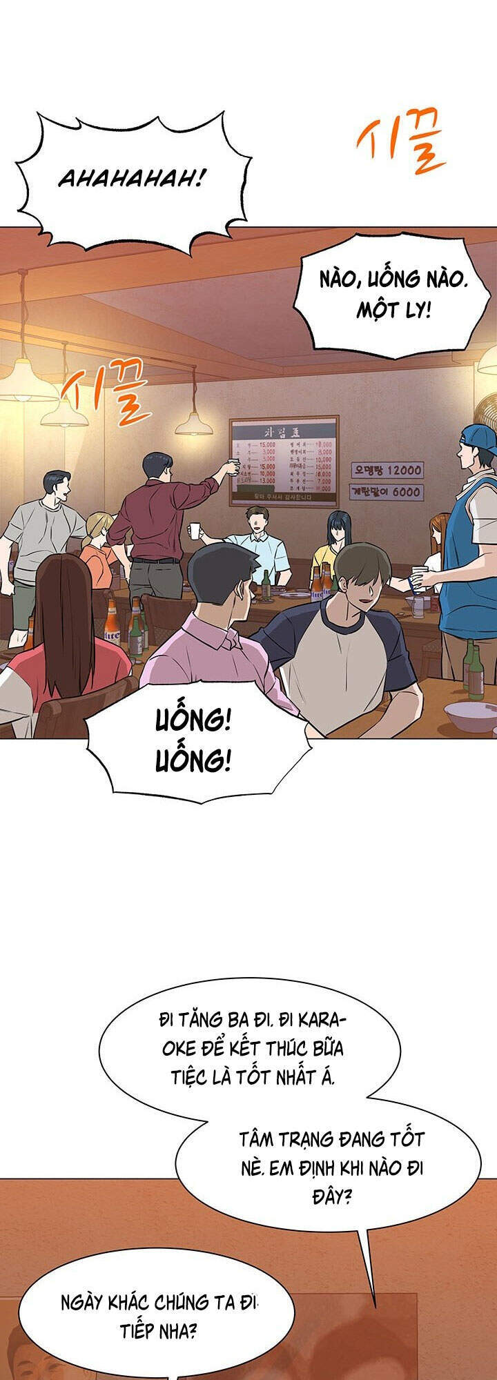 Người Trở Về Từ Cõi Chết Chapter 44 - 3