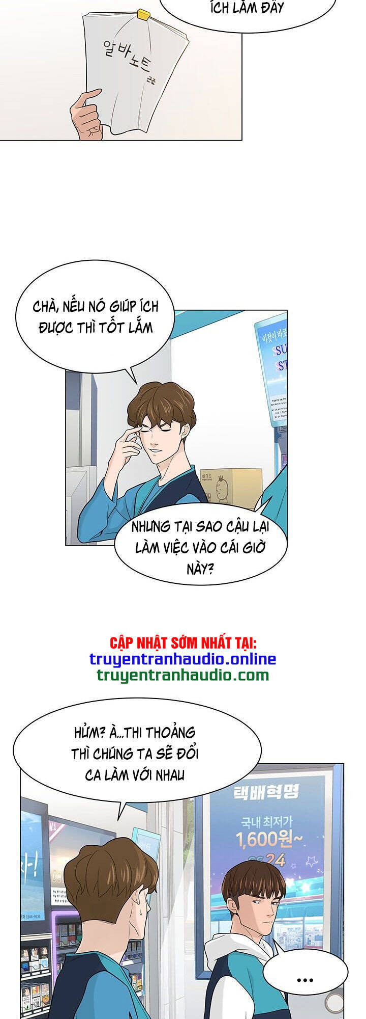 Người Trở Về Từ Cõi Chết Chapter 5 - 33