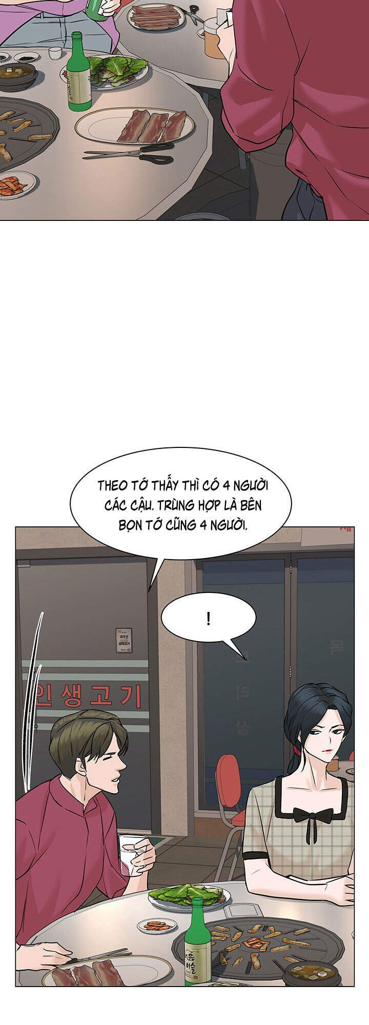 Người Trở Về Từ Cõi Chết Chapter 56 - 13