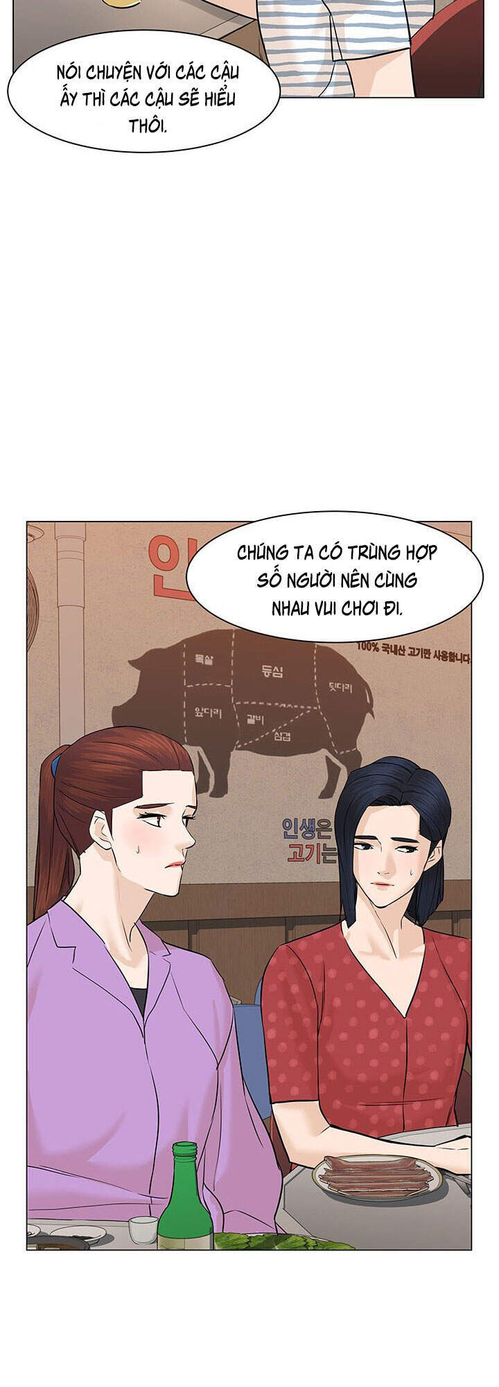 Người Trở Về Từ Cõi Chết Chapter 56 - 17