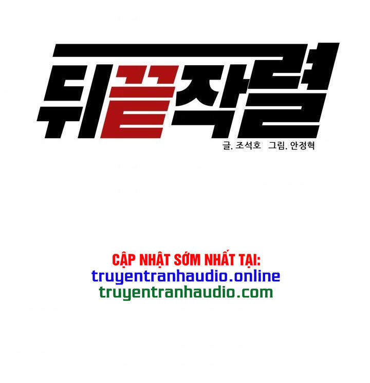 Người Trở Về Từ Cõi Chết Chapter 56 - 51