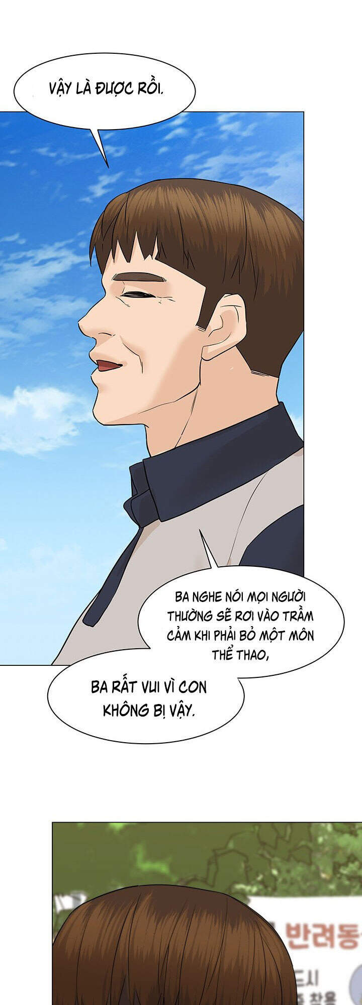 Người Trở Về Từ Cõi Chết Chapter 56 - 56