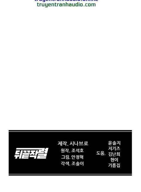 Người Trở Về Từ Cõi Chết Chapter 6 - 29