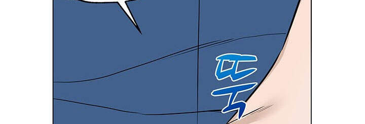 Người Trở Về Từ Cõi Chết Chapter 61 - 18