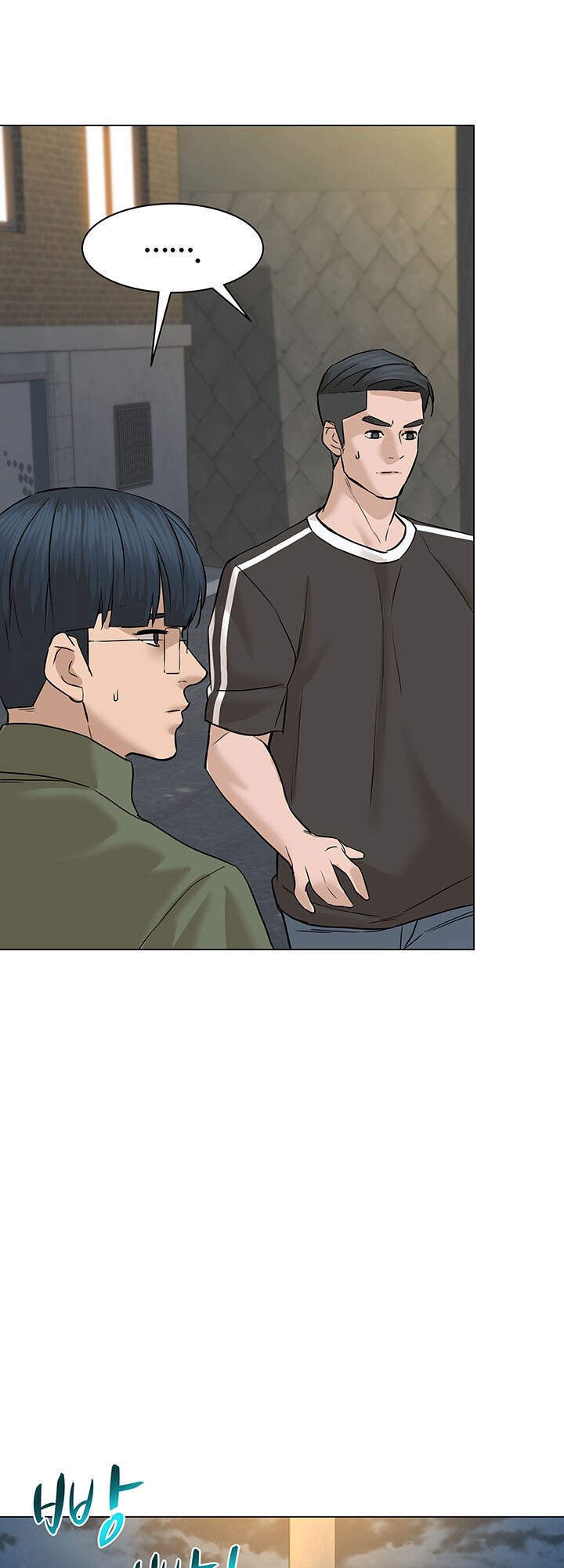 Người Trở Về Từ Cõi Chết Chapter 61 - 56